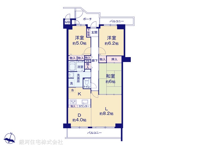G00381416 神奈川県高座郡寒川町一之宮７丁目 中古マンション 1980万円【間取図】