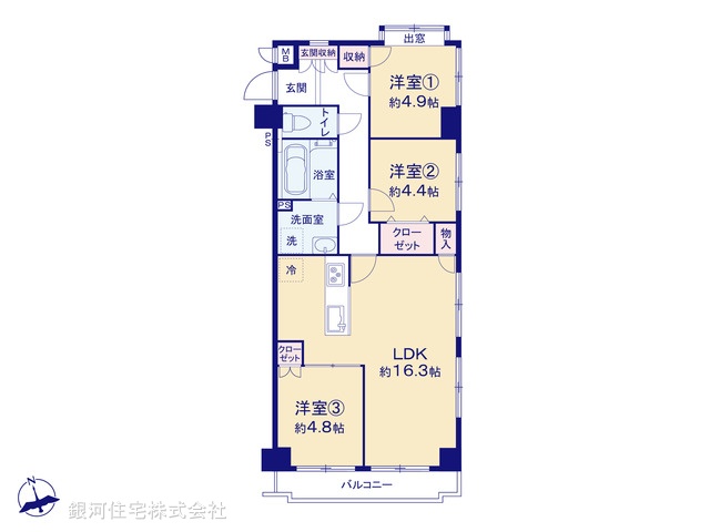 G00381435 東京都大田区大森南１丁目 中古マンション 5099万円【間取図】