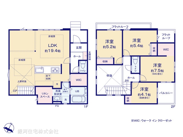 G00381670 埼玉県さいたま市浦和区大原２丁目 新築一戸建て 5198万円【間取図】
