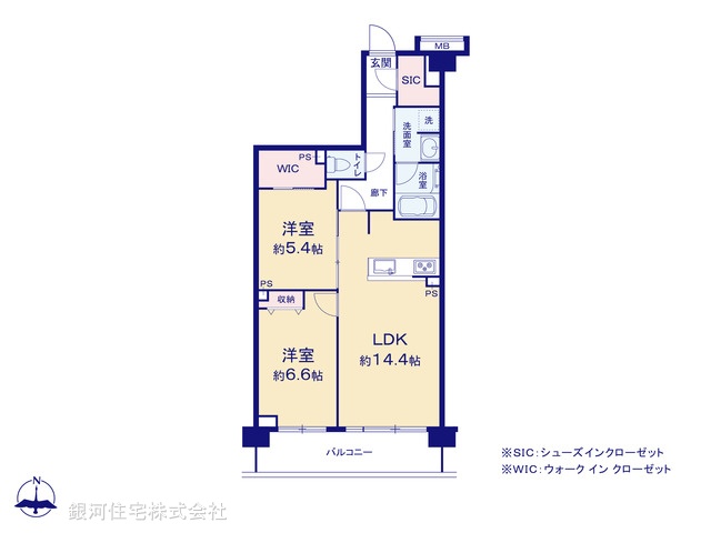 G00381706 東京都江東区東砂１丁目 中古マンション 5480万円【間取図】