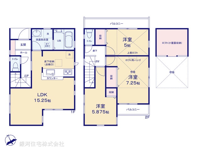 G00381729 千葉県市川市本北方１丁目 新築一戸建て 3990万円【間取図】