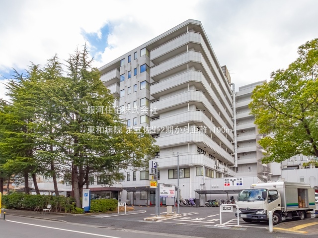 G00381732 東京都足立区佐野２丁目 新築一戸建て 4490万円 土地面積60.40m² (約18.27坪) 建物面積100.63m² (約30.44坪) 築年月2025年10月(築１年以内)【周辺環境】東和病院