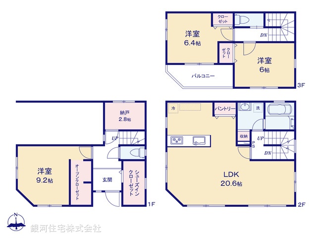 G00381758 東京都板橋区徳丸３丁目 新築一戸建て 7780万円【間取図】