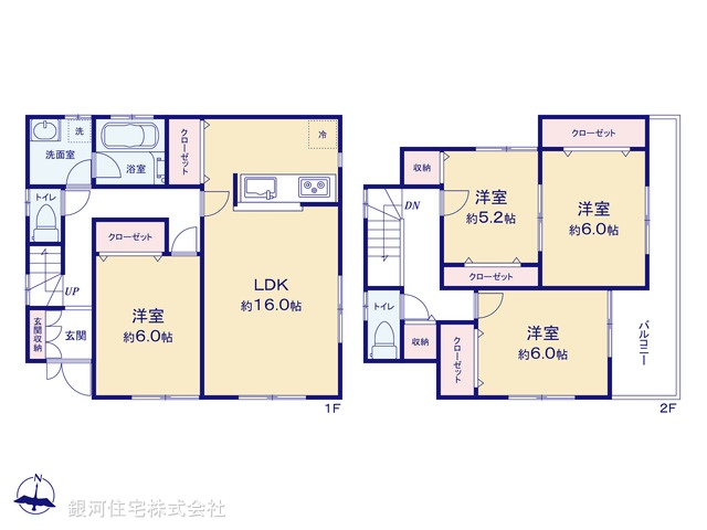 G00381764 神奈川県川崎市多摩区長尾７丁目 中古一戸建て 4099万円【間取図】