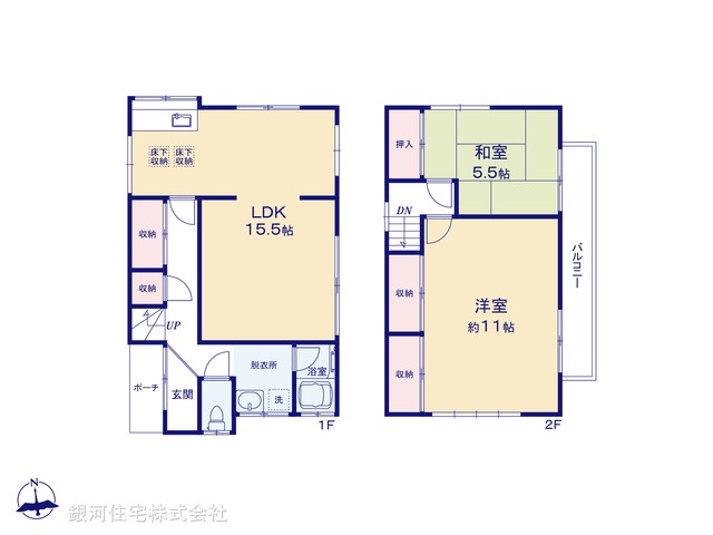 G00381766 埼玉県所沢市和ヶ原１丁目 中古一戸建て 980万円【間取図】