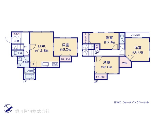 G00381797 神奈川県横浜市南区六ツ川１丁目 中古一戸建て 2790万円【間取図】