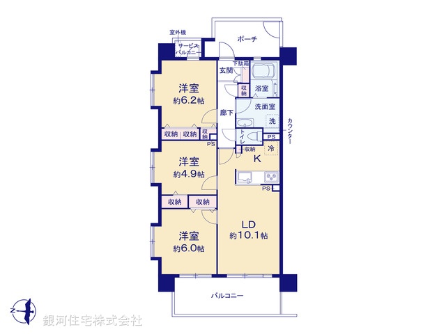 G00381842 東京都足立区谷在家２丁目 中古マンション 4680万円【間取図】