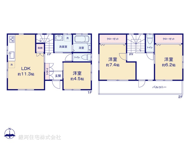 G00381894 埼玉県さいたま市大宮区三橋１丁目 中古一戸建て 2699万円【間取図】