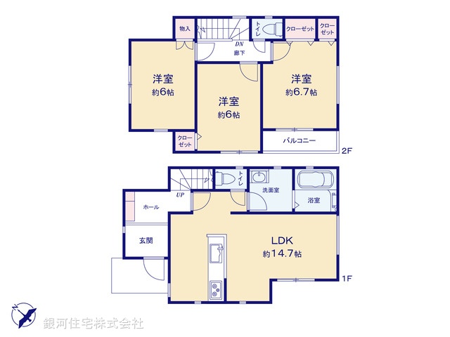 G00381917 神奈川県横浜市神奈川区菅田町 新築一戸建て 3580万円【間取図】