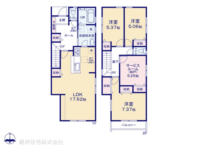 G00381996 東京都葛飾区西水元３丁目 新築一戸建て 4580万円【間取図】