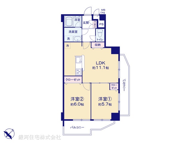G00382047 神奈川県座間市ひばりが丘３丁目 中古マンション 1699万円【間取図】