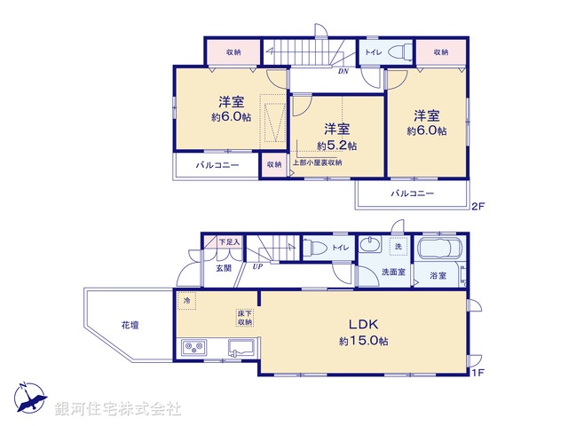 G00382051 東京都三鷹市牟礼７丁目 中古一戸建て 6799万円【間取図】