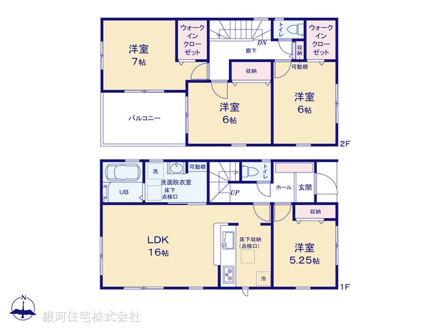 G00382085 千葉県市川市奉免町 新築一戸建て 4180万円【間取図】