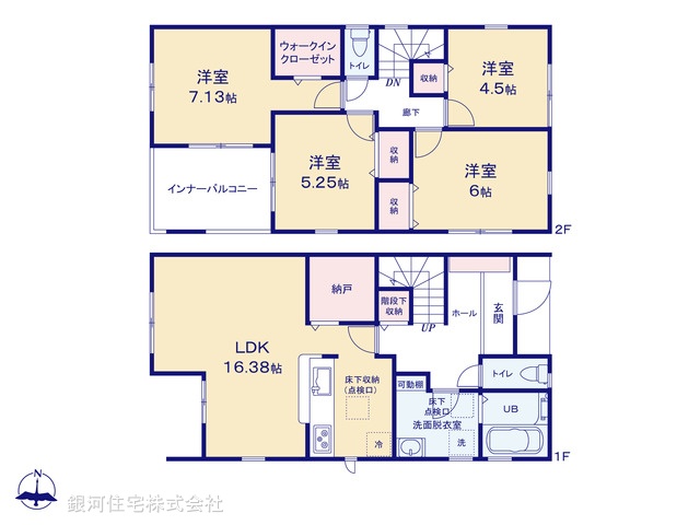 G00382086 千葉県市川市奉免町 新築一戸建て 4180万円【間取図】