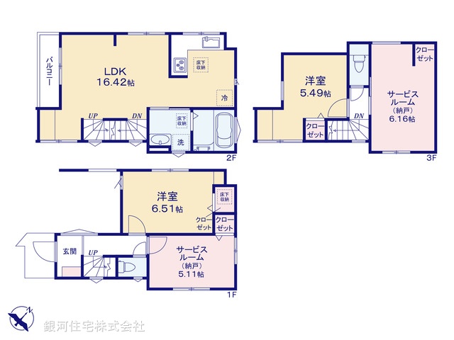 G00382212 千葉県市川市福栄１丁目 新築一戸建て 5980万円【間取図】
