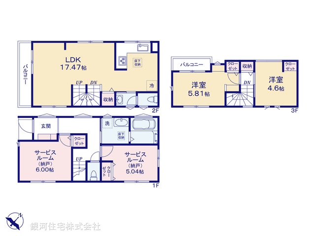 G00382213 千葉県市川市福栄１丁目 新築一戸建て 5680万円【間取図】