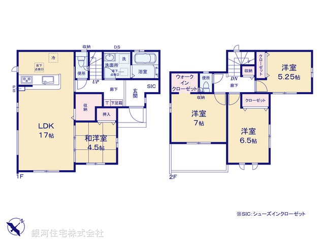 G00382219 千葉県千葉市緑区大椎町 新築一戸建て 3190万円【間取図】