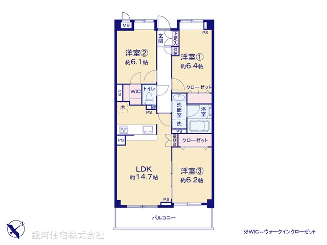 G00382242 神奈川県横浜市青葉区千草台 中古マンション 4199万円【間取図】