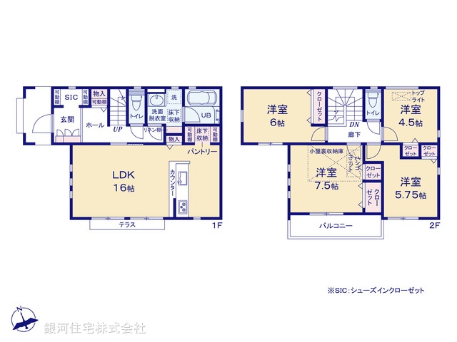 G00382255 神奈川県秦野市春日町 新築一戸建て 3280万円【間取図】