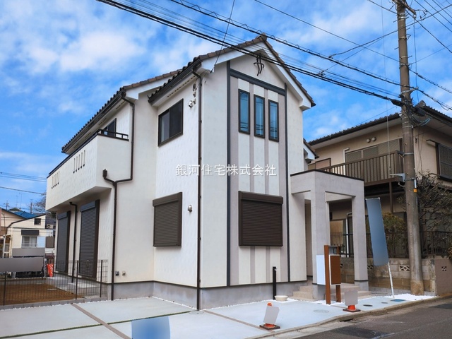 玉川学園４丁目