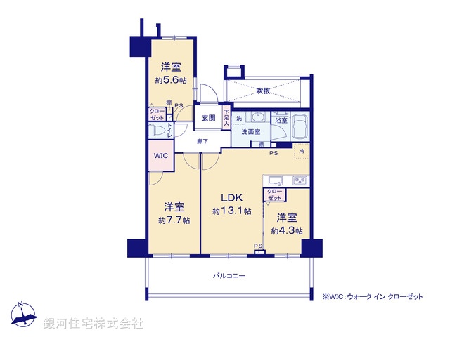 G00382310 東京都板橋区本町 中古マンション 7499万円【間取図】