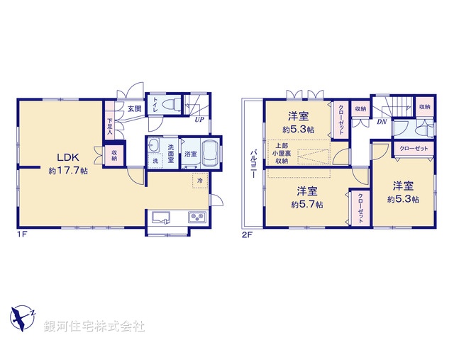 G00382474 東京都西東京市南町１丁目 中古一戸建て 4499万円【間取図】