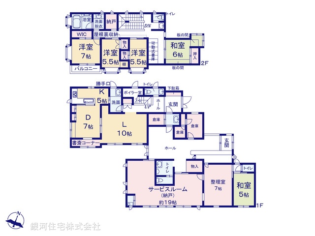 G00382503 千葉県印西市原山１丁目 中古一戸建て 9800万円【間取図】
