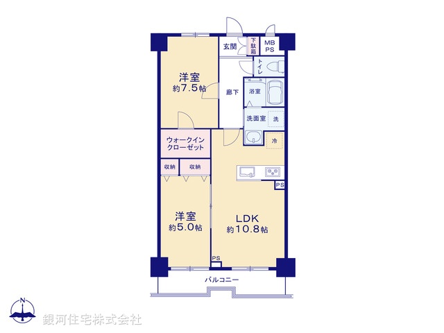 G00382569 東京都墨田区立川４丁目 中古マンション 5699万円【間取図】