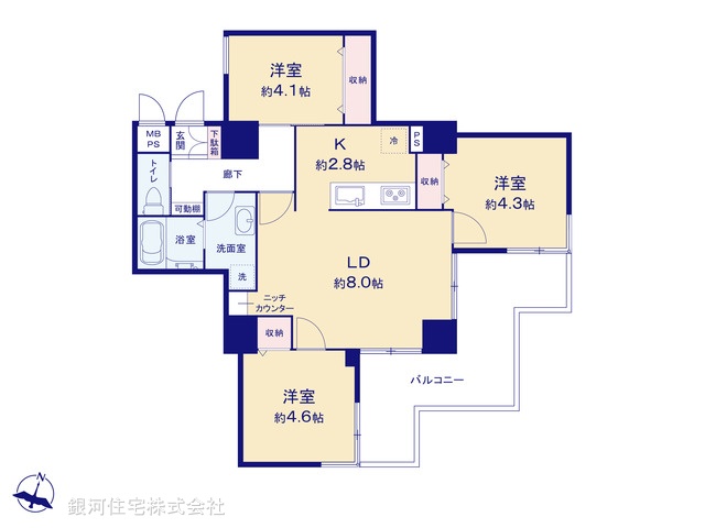 G00382572 東京都世田谷区上馬１丁目 中古マンション 8580万円【間取図】