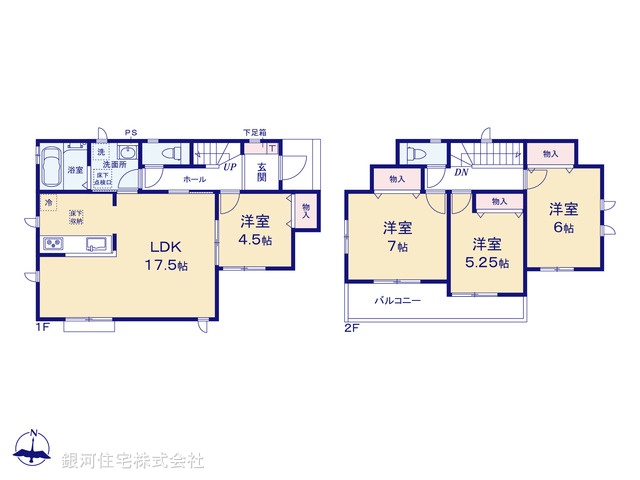 G00382606 神奈川県横浜市神奈川区羽沢町 新築一戸建て 5790万円【間取図】
