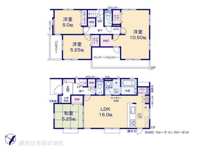 G00382627 埼玉県上尾市泉台２丁目 新築一戸建て 4498万円【間取図】