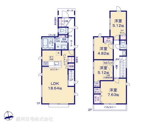 G00382638 神奈川県横浜市瀬谷区宮沢２丁目 新築一戸建て 4450万円【間取図】