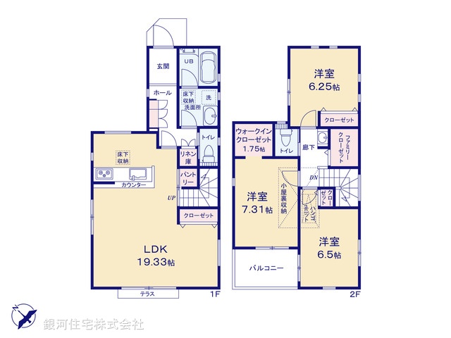 G00382639 神奈川県横浜市緑区東本郷５丁目 新築一戸建て 5780万円【間取図】