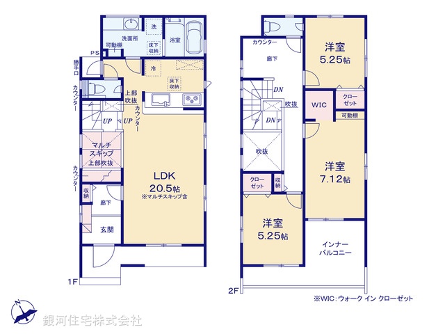 G00382699 神奈川県横浜市瀬谷区宮沢２丁目 新築一戸建て 5380万円【間取図】