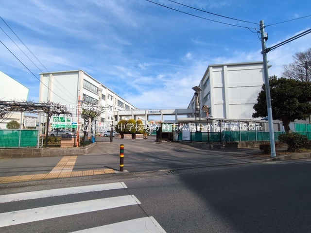 G00382707 神奈川県茅ヶ崎市松風台 新築一戸建て 4880万円 土地面積119.29m² (約36.08坪) 建物面積83.56m² (約25.27坪) 築年月2026年02月(築１年以内)【周辺環境】茅ヶ崎市立鶴が台中学校