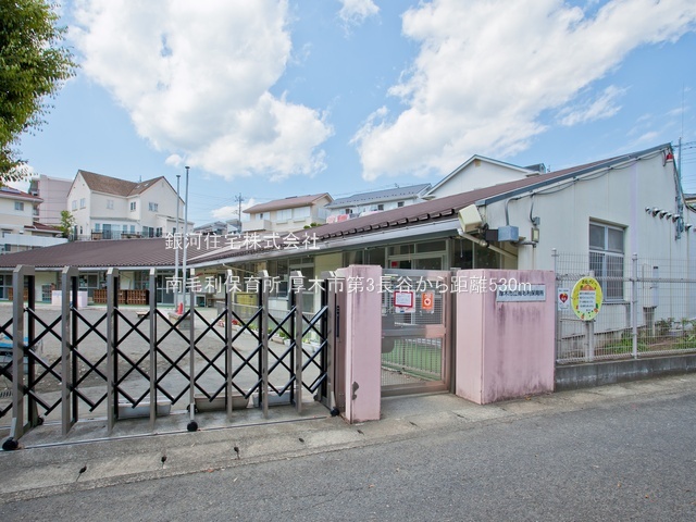 G00382724 神奈川県厚木市長谷 新築一戸建て 3180万円 土地面積123.97m² (約37.50坪) 建物面積97.50m² (約29.49坪) 間取り４ＬＤＫ 築年月2026年01月(築１年以内)【周辺環境】南毛利保育所