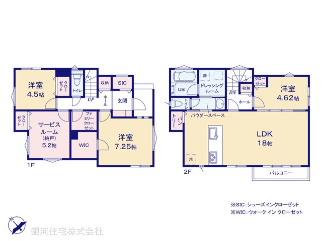 G00382811 神奈川県横浜市磯子区岡村５丁目 新築一戸建て 4380万円【間取図】