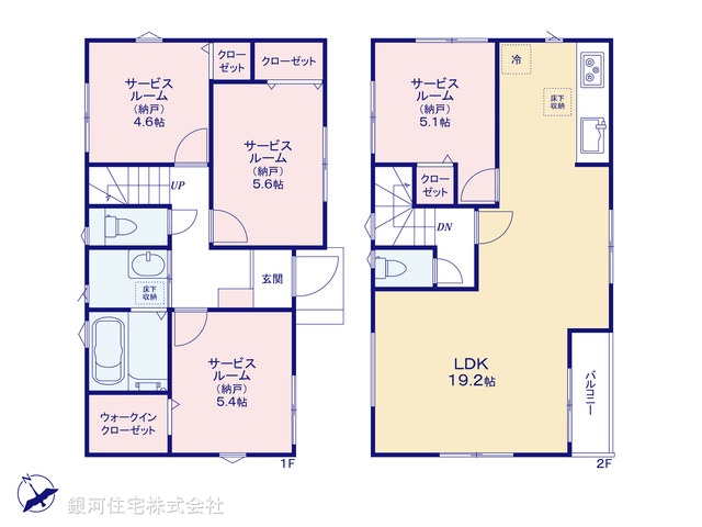 G00382819 千葉県市川市新井１丁目 新築一戸建て 5180万円【間取図】