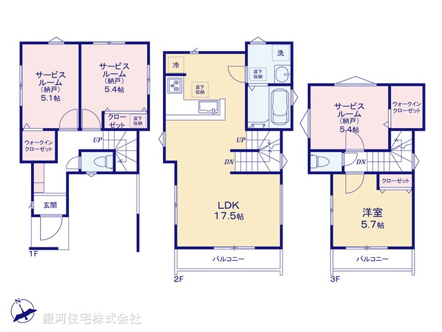 G00382821 千葉県市川市新井１丁目 新築一戸建て 5380万円【間取図】