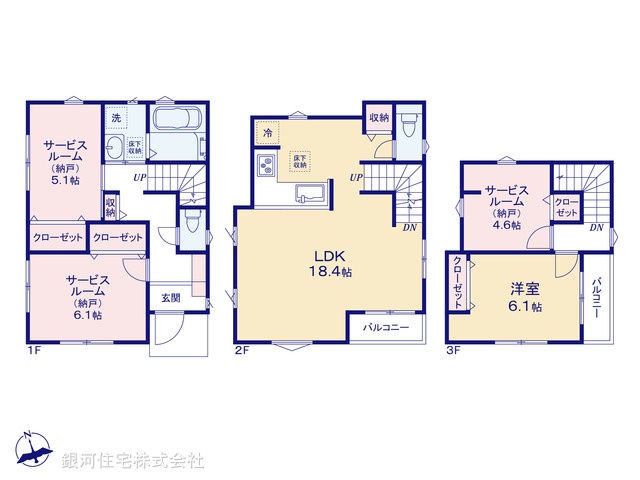 G00382822 千葉県市川市新井１丁目 新築一戸建て 5080万円【間取図】