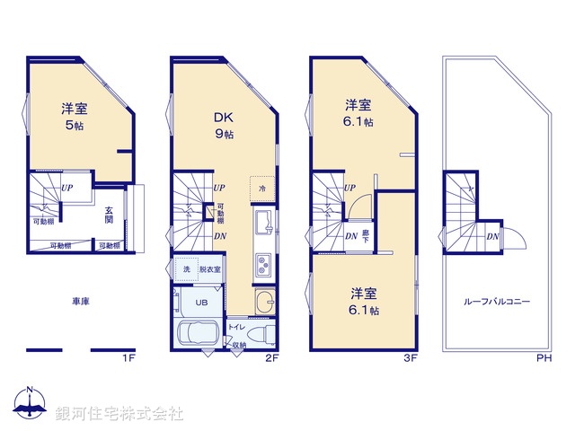 G00382868 東京都葛飾区東金町７丁目 新築一戸建て 3780万円【間取図】