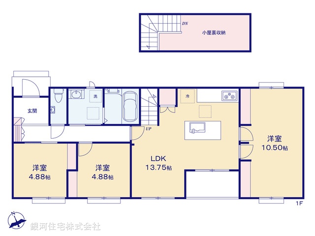 G00382875 東京都八王子市小宮町 新築一戸建て 5780万円【間取図】