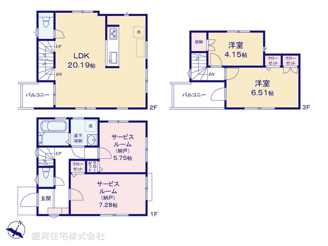 G00382882 東京都大田区中央６丁目 新築一戸建て 7580万円【間取図】