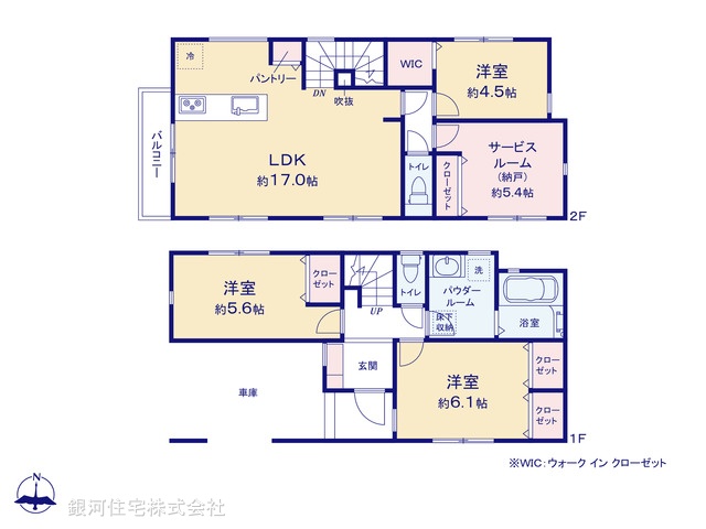 G00382900 神奈川県横浜市神奈川区三ツ沢下町 新築一戸建て 5880万円【間取図】