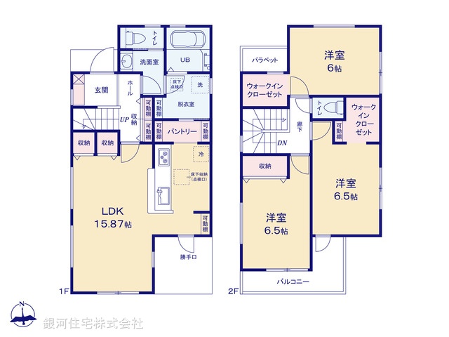 G00383036 東京都東大和市芋窪４丁目 新築一戸建て 3480万円【間取図】