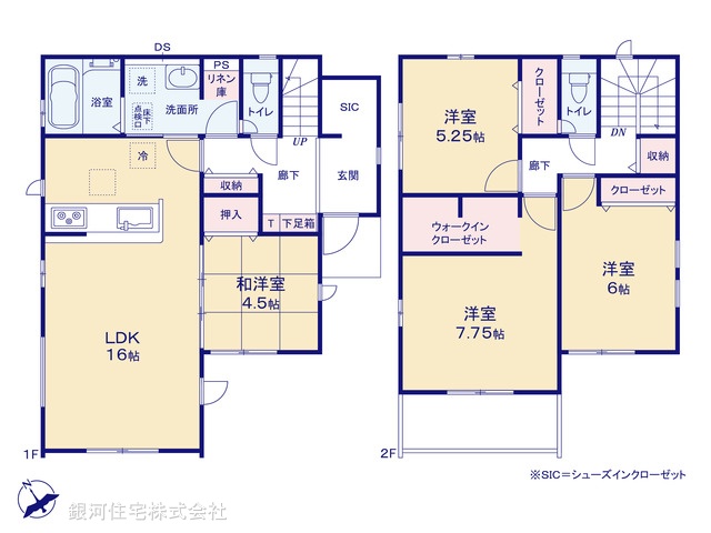 G00383054 千葉県千葉市稲毛区宮野木町 新築一戸建て 3290万円【間取図】