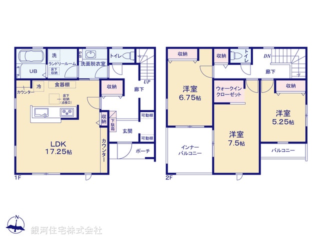 G00383073 千葉県野田市中野台 新築一戸建て 3180万円【間取図】