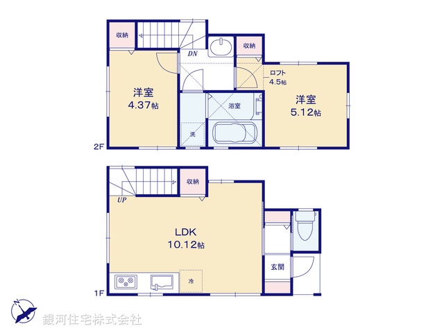 G00383103 神奈川県川崎市高津区子母口 新築一戸建て 3780万円【間取図】