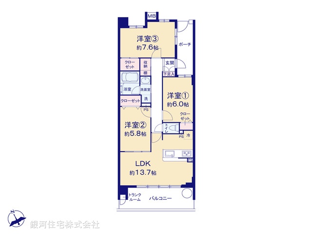 G00383108 神奈川県横浜市旭区中白根４丁目 中古マンション 3090万円【間取図】