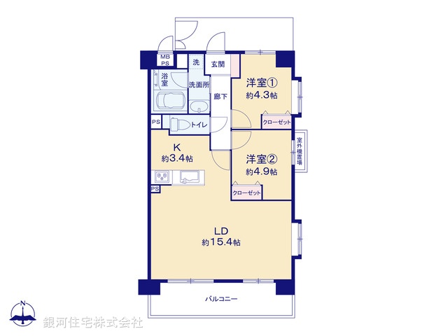 G00383122 神奈川県横浜市港北区新羽町 中古マンション 4280万円【間取図】